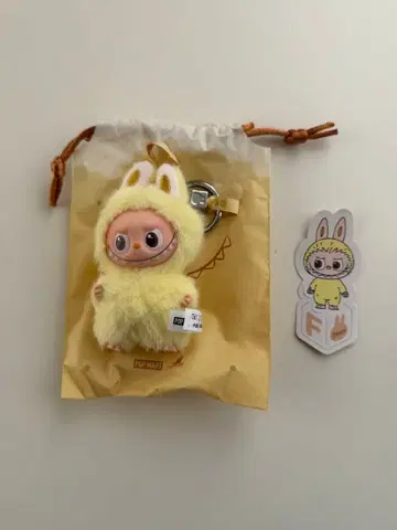 THE MONSTERS PIN FOR LOVE 봉제 인형 펜던트 F