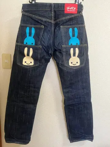 남성용 청바지 CUNE