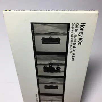 [견본 8cmCD] Honey Vox 사랑과 잘 사귀는 삶