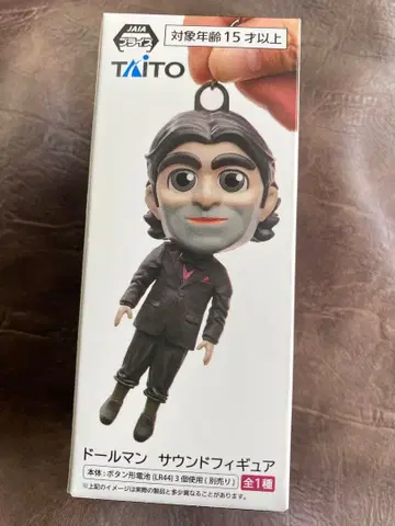 돌맨 사운드 피규어 데스 스트랜딩 22