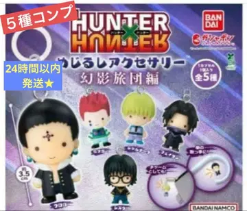 HUNTER x HUNTER 메지루시 액세서리 환영여단 편
