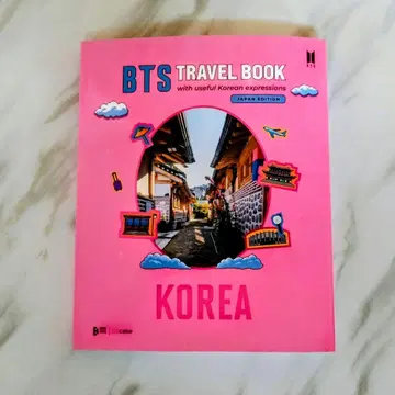 BTS TRAVEL BOOK 일본어