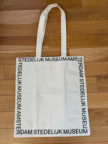 암스테르담 국립미술관 토트