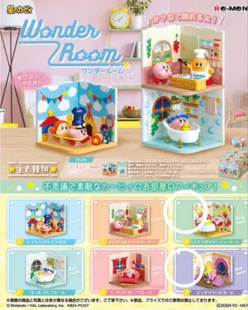 커비 원더룸 잘 먹겠습니다 파티룸 푹신 침실