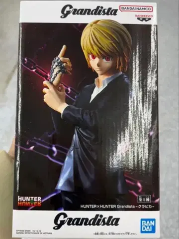 HUNTER x HUNTER 크라피카 Grandista 피규어