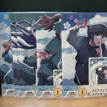 닌타마 란타로 제일복권 클리어 파일