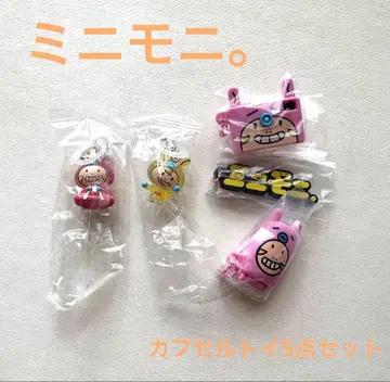 미니모니. 가챠가챠 5개 세트