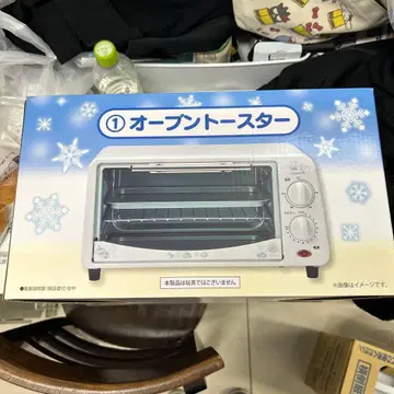 시나모롤 오븐 토스터