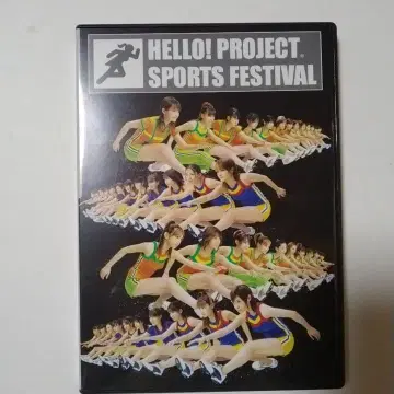 HELLO! PROJECT SPORTS FESTIVAL DVD