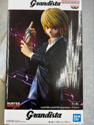 Grandista HUNTER x HUNTER 크라피카 피규어