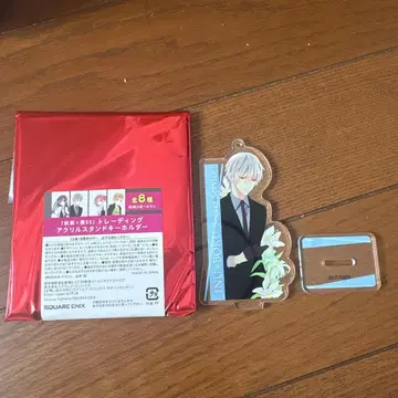 요호 x 보쿠SS 미케츠카미 소우시 아크릴 스탠드 키링