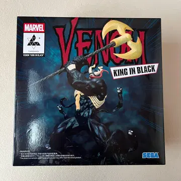MARVEL 루미나스트 베놈 킹 인 블랙 피규어