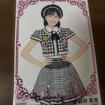 AKB48 아라이 나에 11월 인터넷 한정판 L판