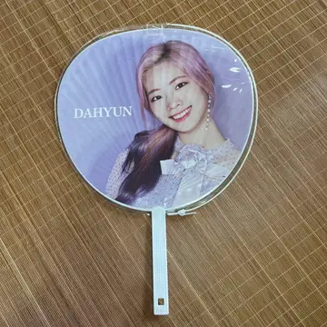 DAHYUN 부채