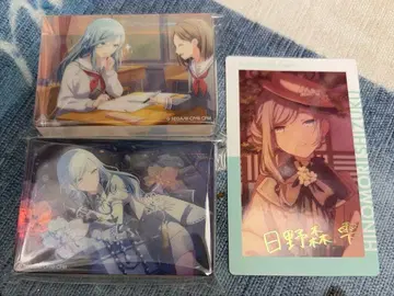 프로세카 히노모리 시즈쿠 3종 세트