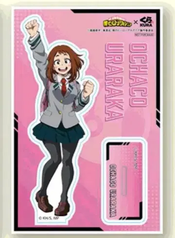 쿠라스시 나의 히어로 아카데미아 히로아카 아크릴 스탠드 우라라카 오챠코