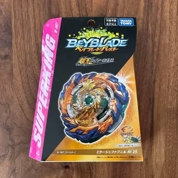 타카라토미 베이블레이드 B-167