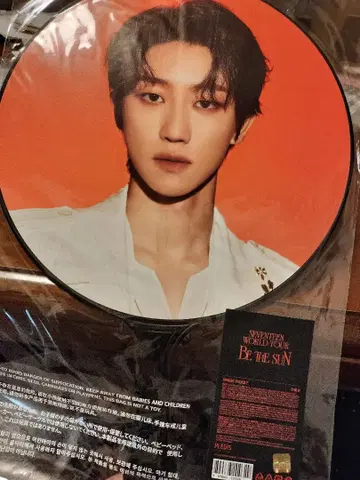 the8 picket be the sun seventeen 세부치