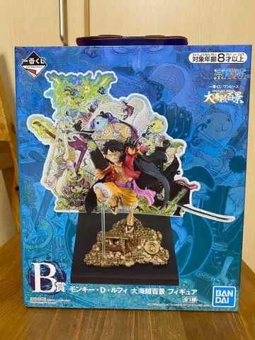 원피스 몽키 D 루피 B상 대해적백경 제일복권