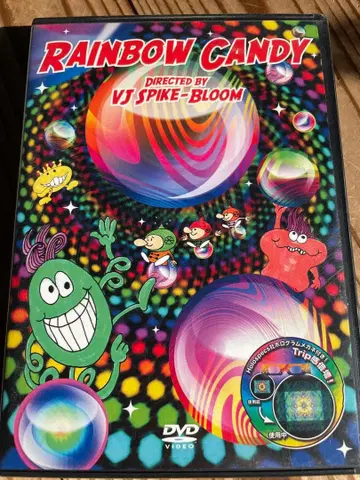 RAINBOW CANDY DVD 사이키델릭 트랜스