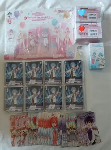 스토푸리 묶음 판매