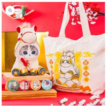 미개봉 새상품 mofusand 해피백 2026 모후모후 모프샌드