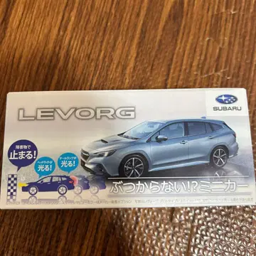 SUBARU LEVORG 미니카