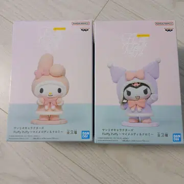 Fluffy Puffy 마이멜로디 & 리틀트윈스타 2체 세트