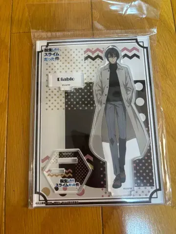 전생했더니 슬라임이었던 건에 대하여 디아블로 아크릴 스탠드 돈키호테