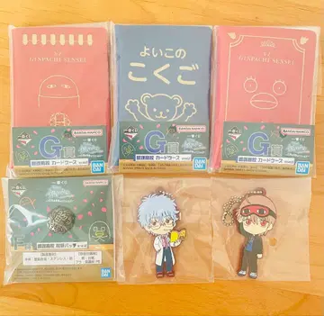 제일복권 은혼 긴파치 선생님 은혼 F상 G상 H상 은혼 고등학교