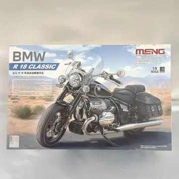 1/9 BMW R18 클래식 [MENMT-006]