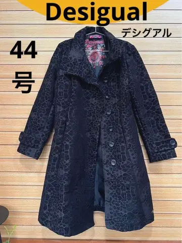 Desigual 데시구알 롱 코트 44 사이즈