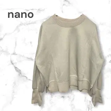 나노 긴팔 트레이닝복 둥근넥 레귤러 기장 슬릿 F 사이즈 라이트 베이지