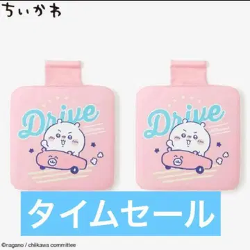 치이카와 카시트 2개 쿠션 아베일 자동차 용품