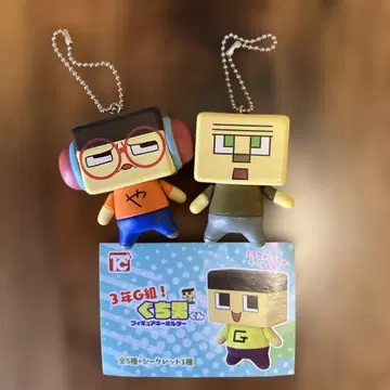 3학년 G반! 구치오 군 가챠 구치야마&선생님