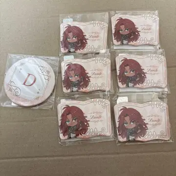 NU:카니발 누카니 복권 엔텐