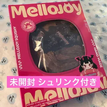 Mellojoy 메로조이 팔미에 초코 미개봉 슈링크 포함