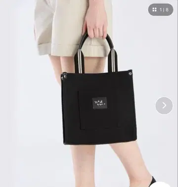 미사용 새상품 에네스베 가죽 네임 미니 토트백