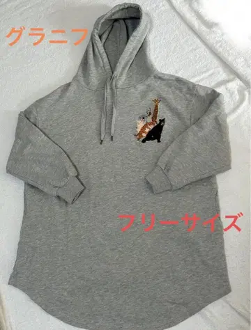 그라니프 애니멀 자수 롱 후드티 후드 부착 그레이 동물 패턴 프리 사이즈