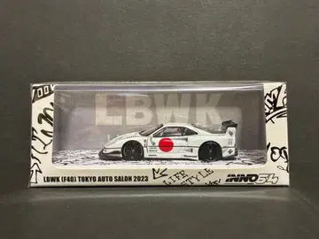 INNO64 페라리 F40 LBWK 도쿄 오토살롱 2023 한정판