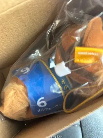 다이토 복권 HORSE HEROES D상 오르페브르