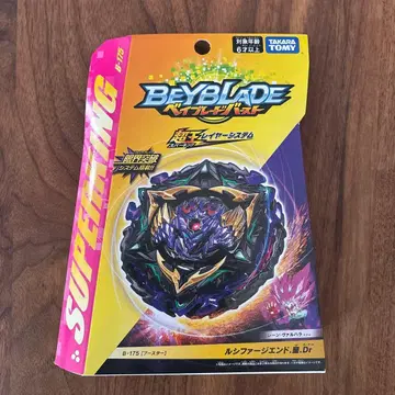 베이블레이드 버스트 B-175 루시퍼 제엔드 황.Dr