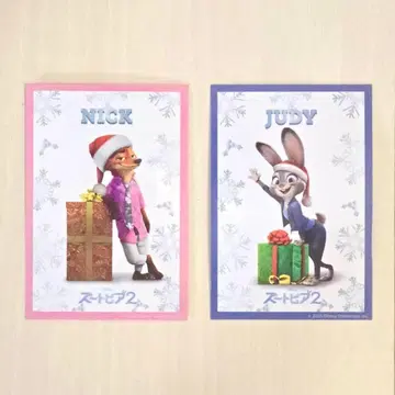 [ 즉시 구매 가능 ] 주토피아2 상영 특전 닉 주디 2장 세트