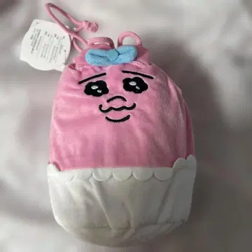 빤쮸토끼 담요 복조리 포함