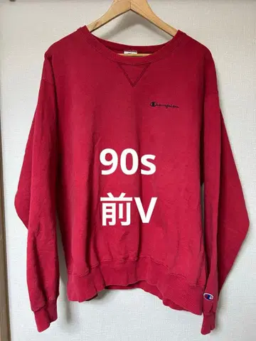 90sChampion 앞V 레드 맨투맨 XXL