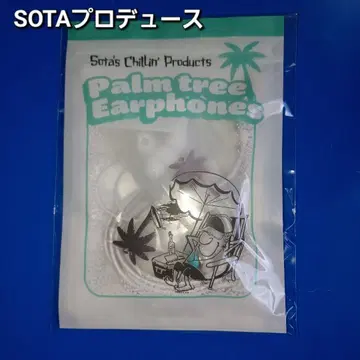 BE:FIRST hello my besty SOTA 프로듀스 이어폰