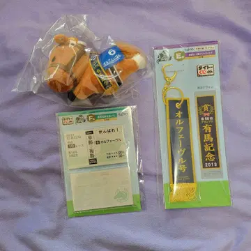 다이토 복권 HORSE HEROES 오르페브르