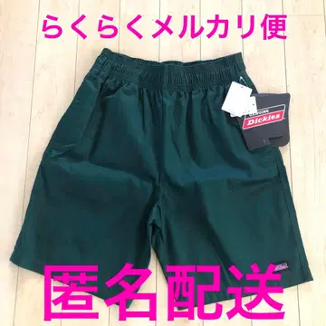 Dickies 디키즈 다크 그린 숏팬츠 L 사이즈
