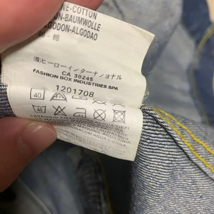 10번째 상품 이미지