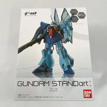 MSK-008 디제 기동전사 Z 건담 FW 건담 STANDart.4